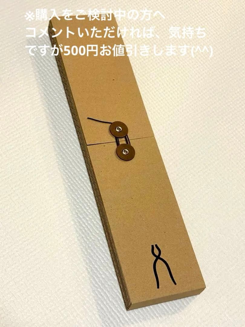 【包丁工房タダフサ】刺身包丁 210mm 忠房　柳刃包丁　HK-7