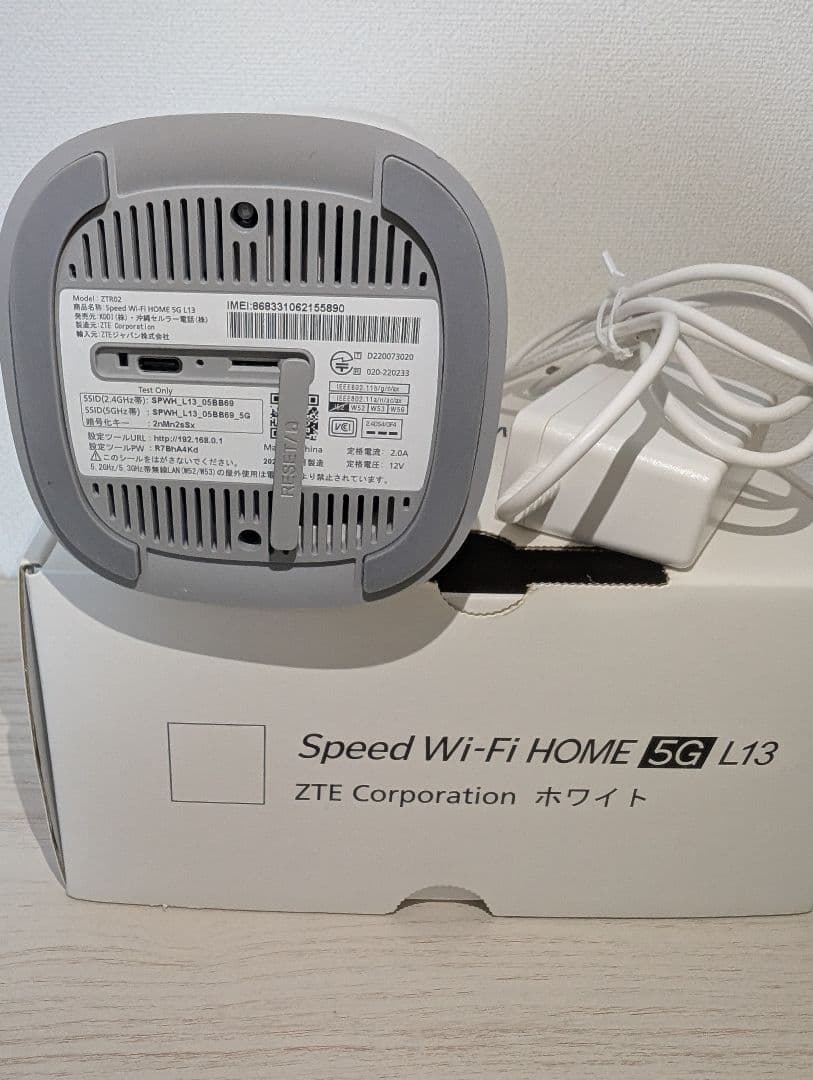 【中古品】ZTE Speed Wi-Fi  5G L13 ホームルーター