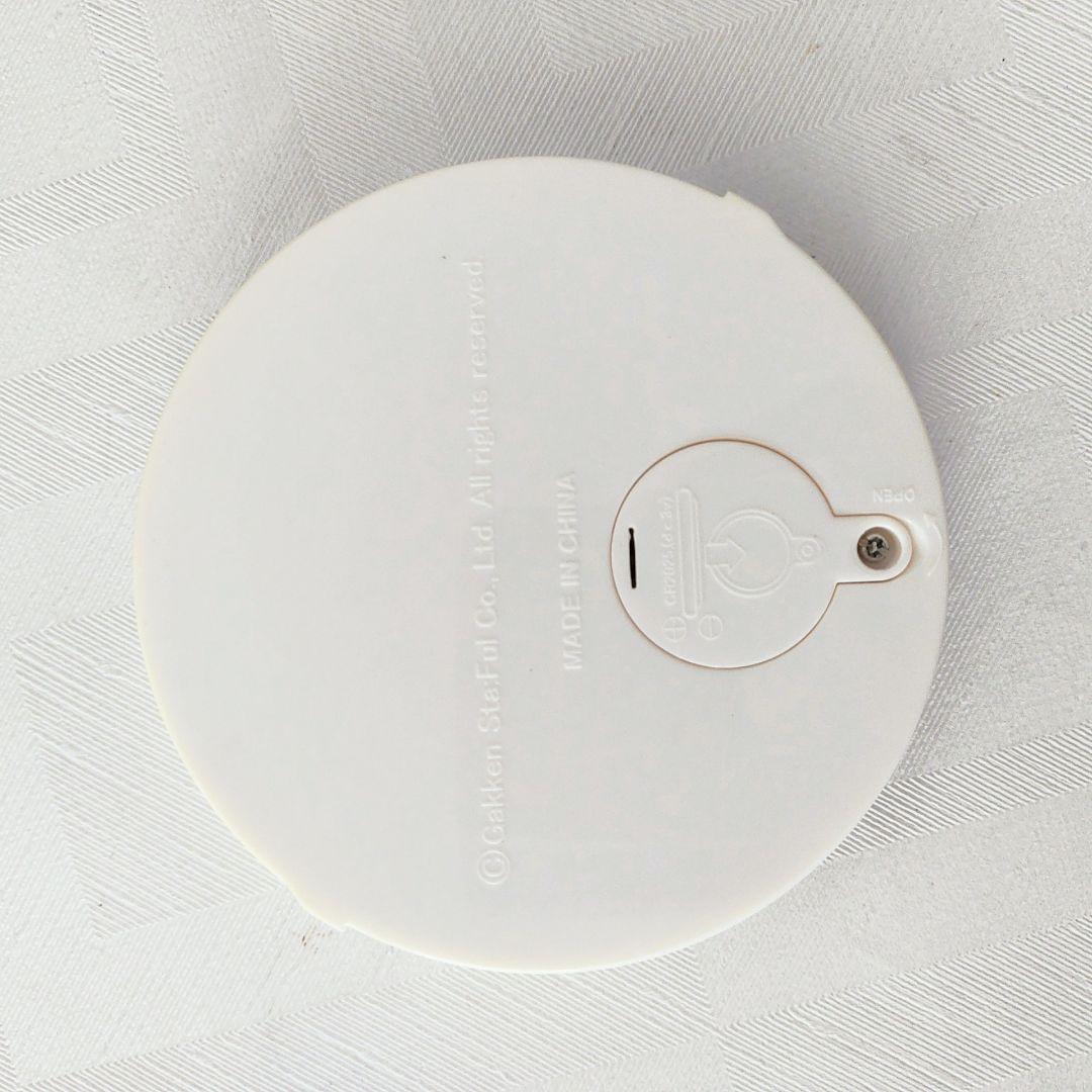 GAKKEN WORLDEYE 学研 ワールドアイ　地球儀