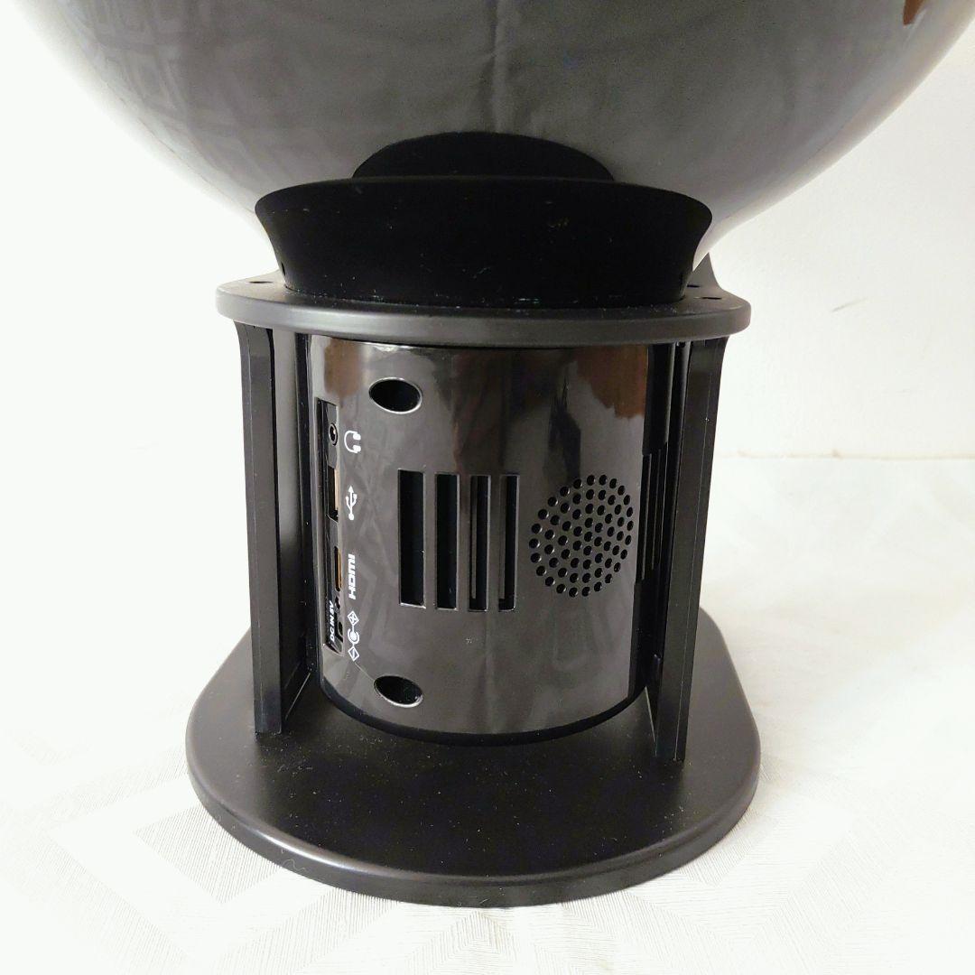 GAKKEN WORLDEYE 学研 ワールドアイ　地球儀