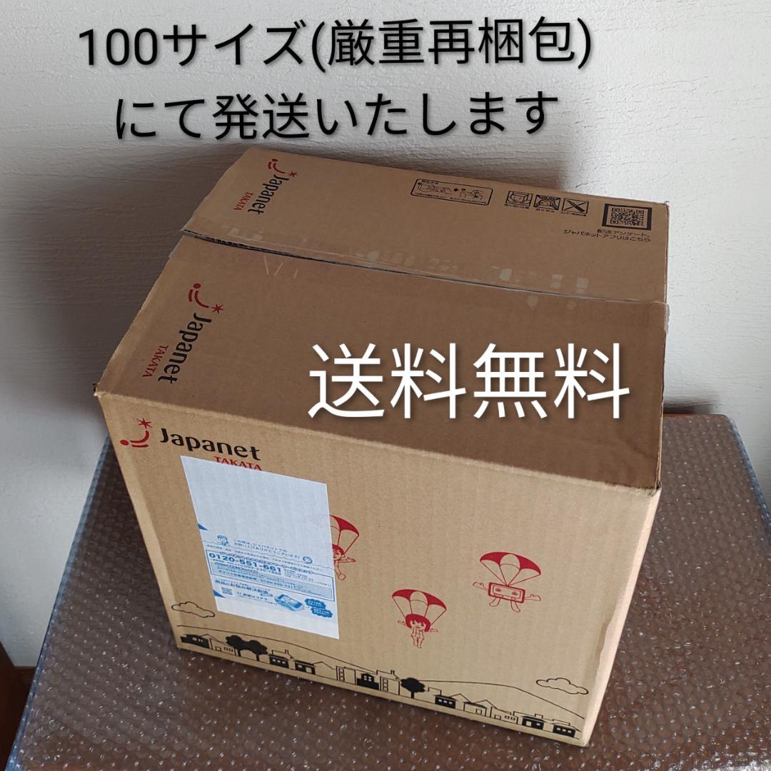 新品 イワタニ CB-MSG-1-J モークレスグリル マルチ鍋セット たこ焼き