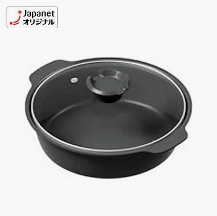 新品 イワタニ CB-MSG-1-J モークレスグリル マルチ鍋セット たこ焼き