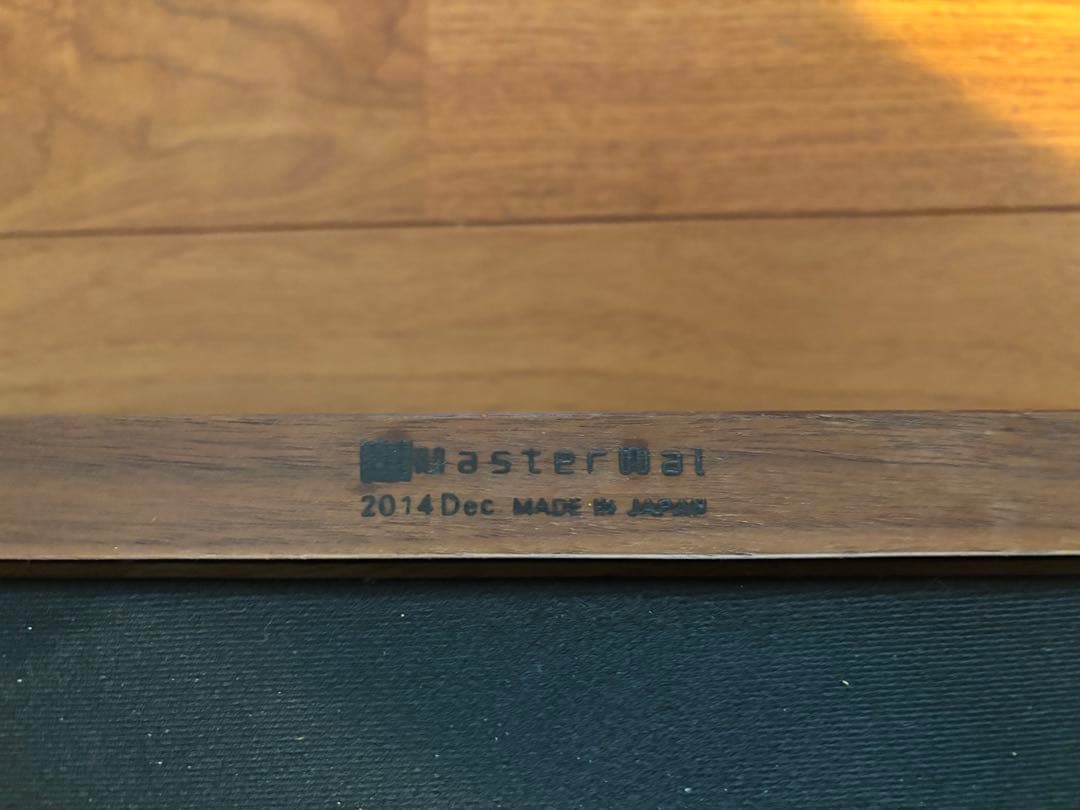 マスターウォール デニッシュソファ