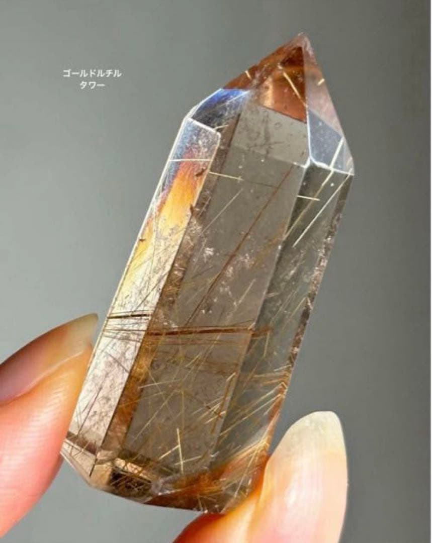 くるみ様　3点おまとめ