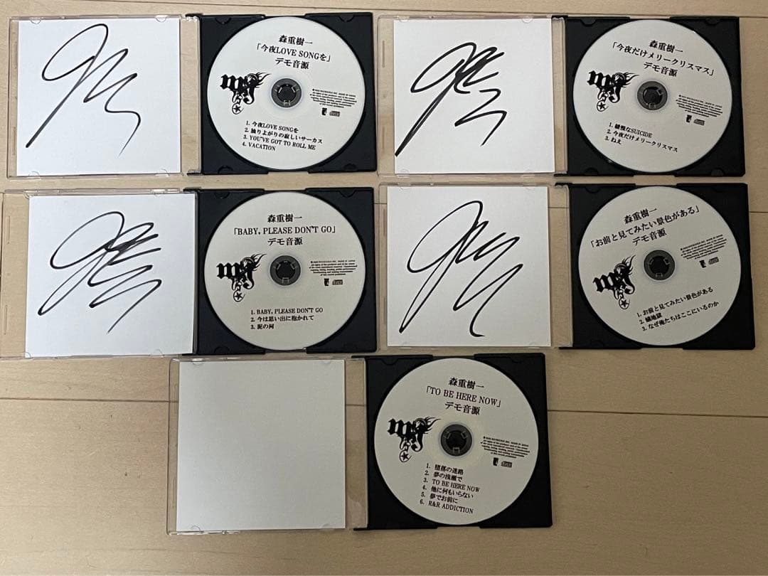 スノ　森重樹一　CD