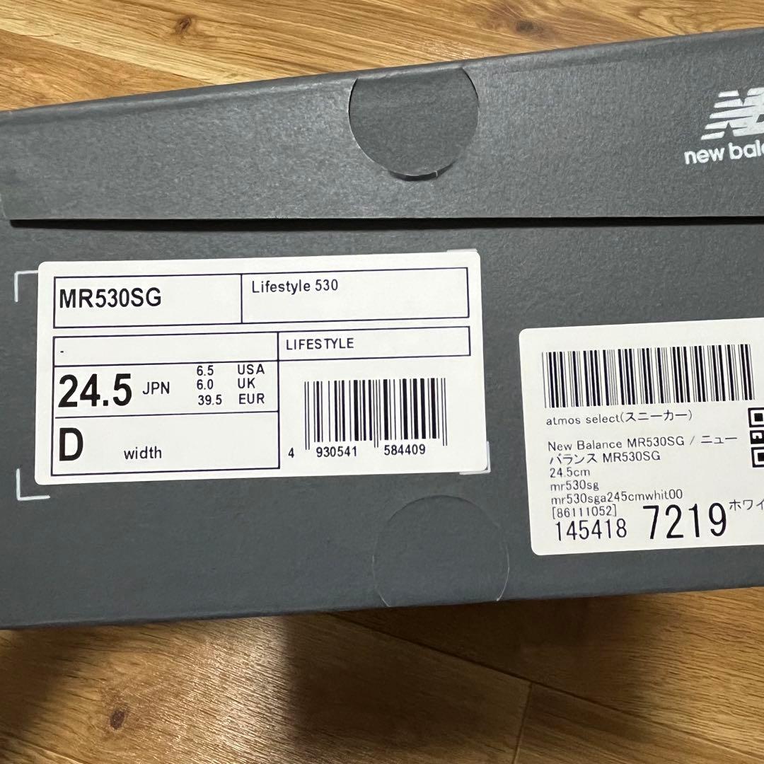 最終価格　新品　New Balance ニューバランス MR530SG 24.5