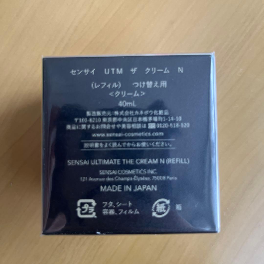 サ*ア様 SENSAI THE CREAM (REFILL) 40mL