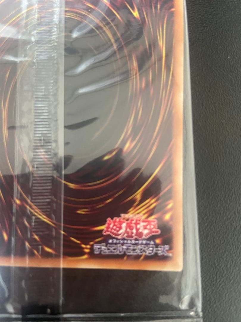 【早い者勝ち！】ブラックマジシャン 遊戯王　限定