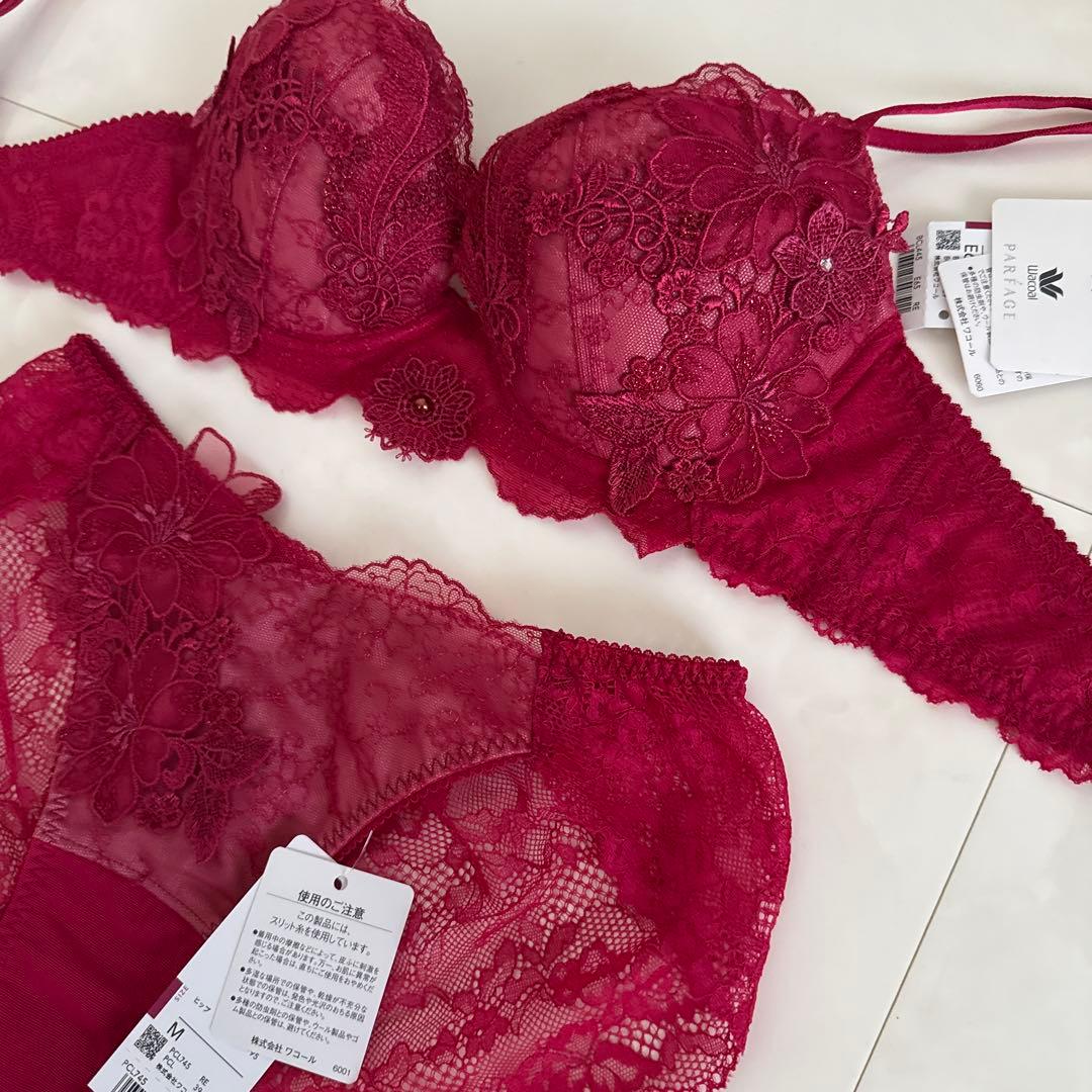 専用！☆ワコール パルファージュ E65・M☆45G