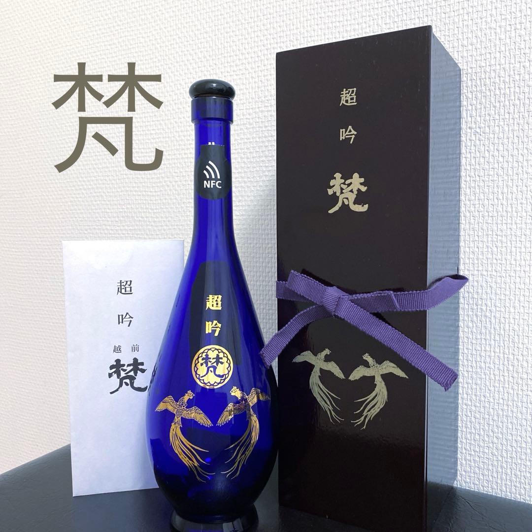 【空瓶/希少】梵　超吟　純米大吟醸　【漆箱入り】 720ml