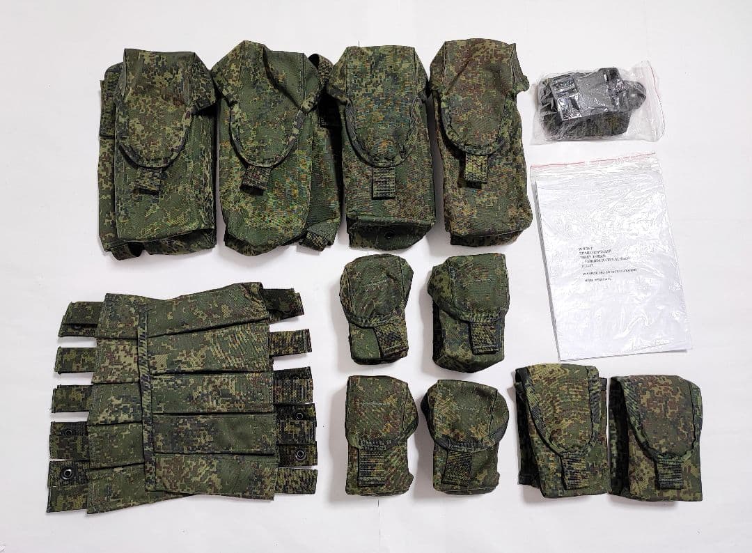 ロシア軍 実物 6sh117 3Gen セット タクティカルベスト バックパック