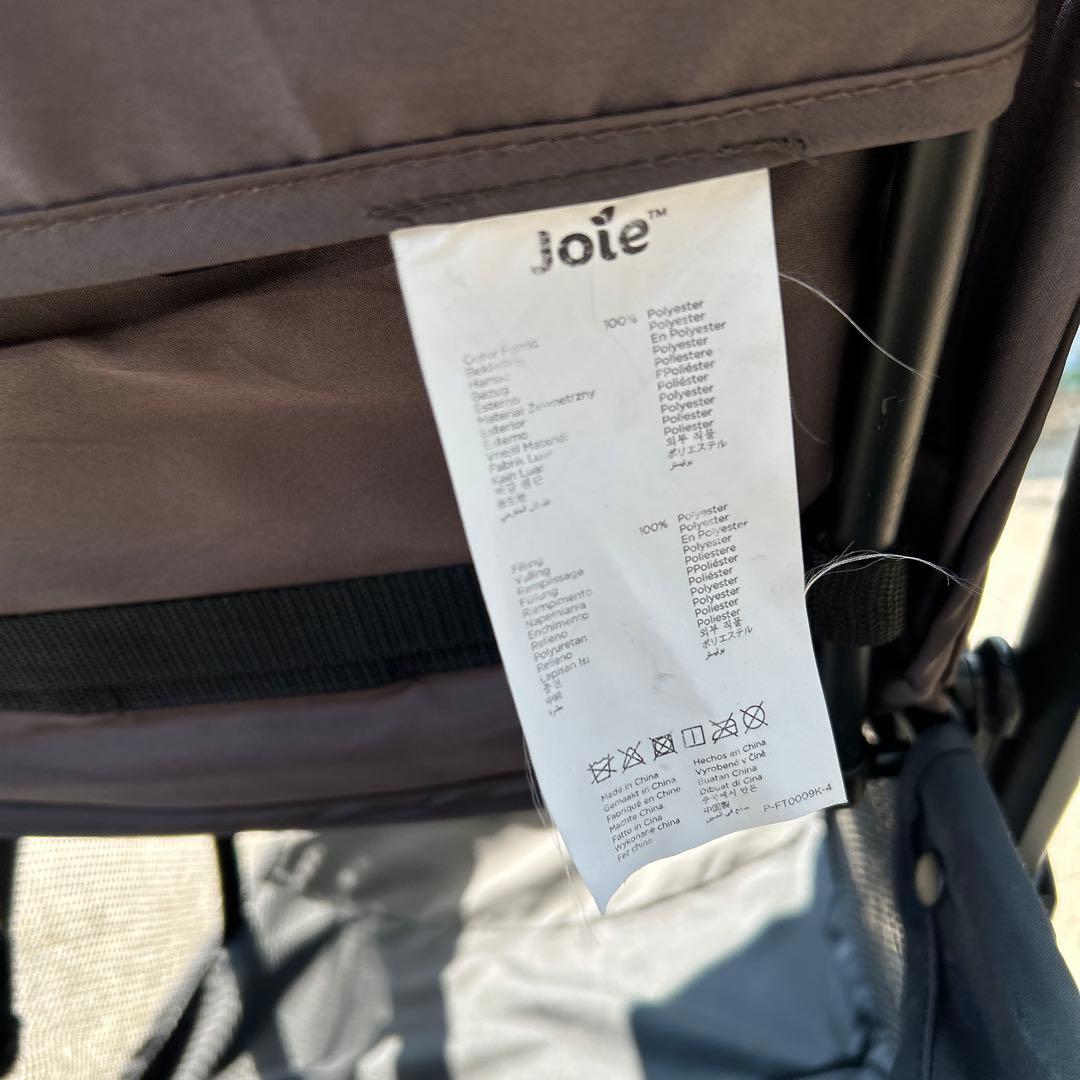 Joie エヴァライトデュオ 黒　2人乗り　ベビーカー