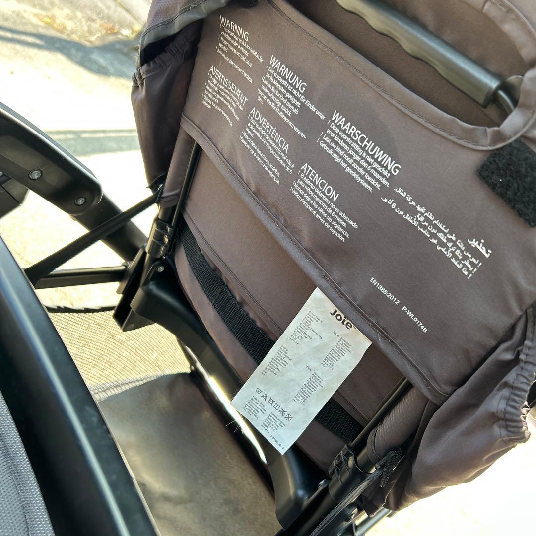 Joie エヴァライトデュオ 黒　2人乗り　ベビーカー