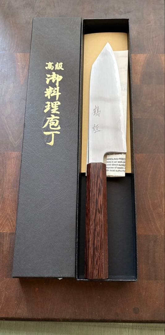 堺打刃物　切付　文化包丁　180mm 6寸　白ニ　三徳　包丁　和包丁　白鋼