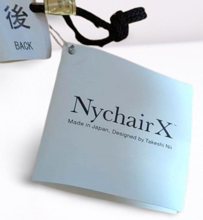 Nychair X ニーチェア ロッキング キャメル
