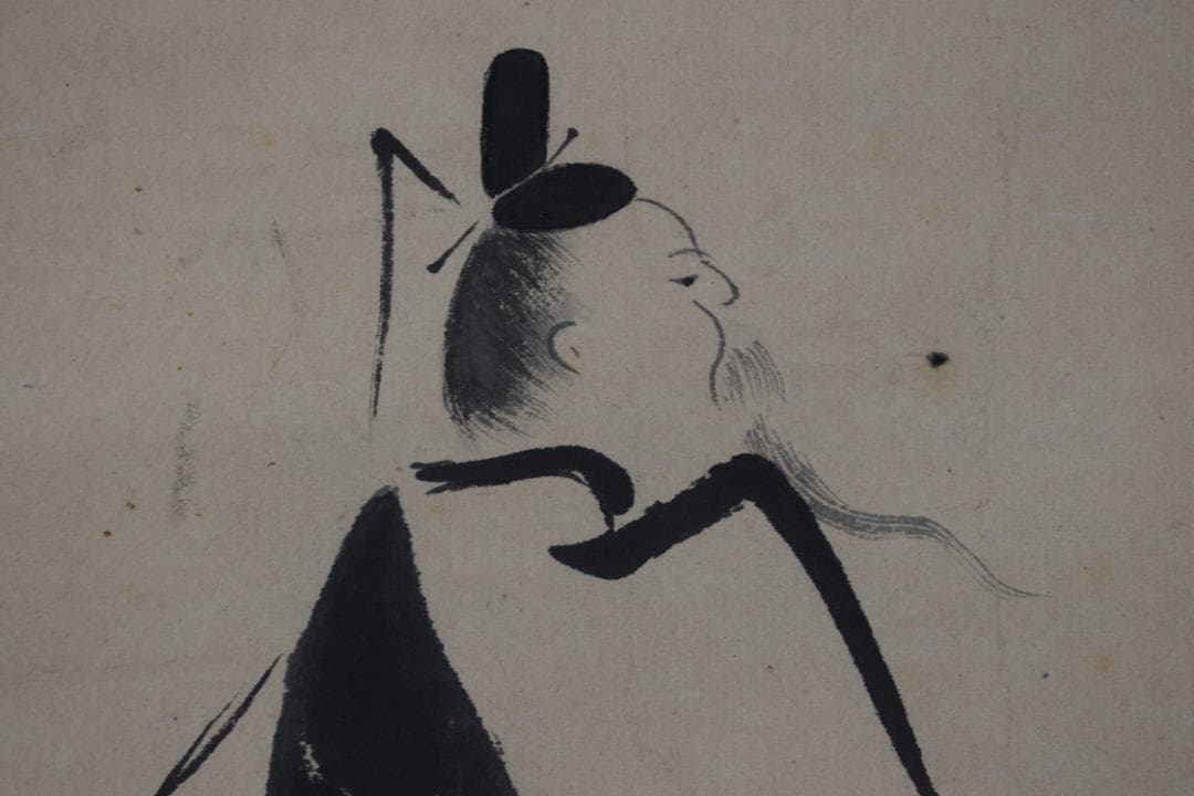 【真作】芙蓉/人物画賛/掛軸☆宝船☆Y-540　JM