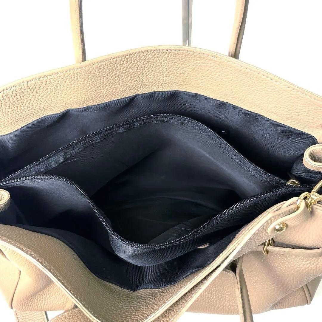 専用【極美品】オウレンティ2way トートバッグ ターンロック シボ革 ベージュ