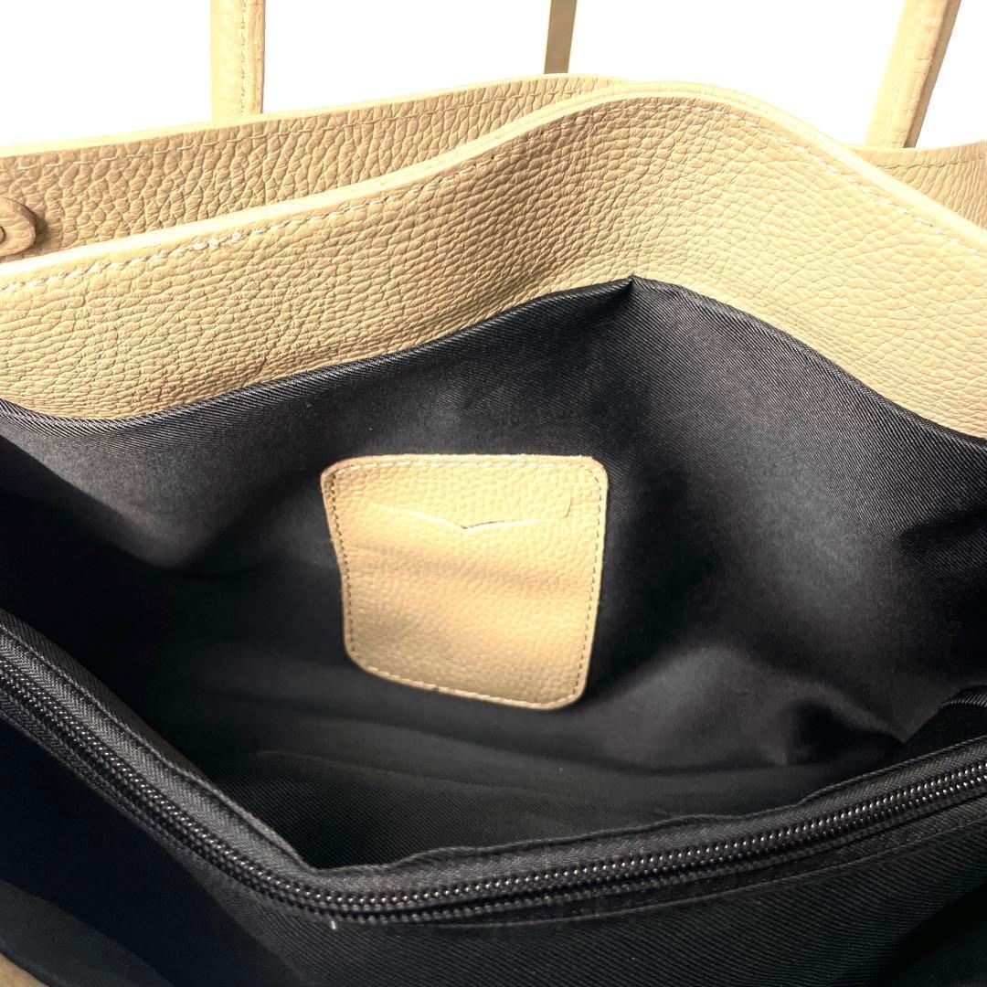 専用【極美品】オウレンティ2way トートバッグ ターンロック シボ革 ベージュ