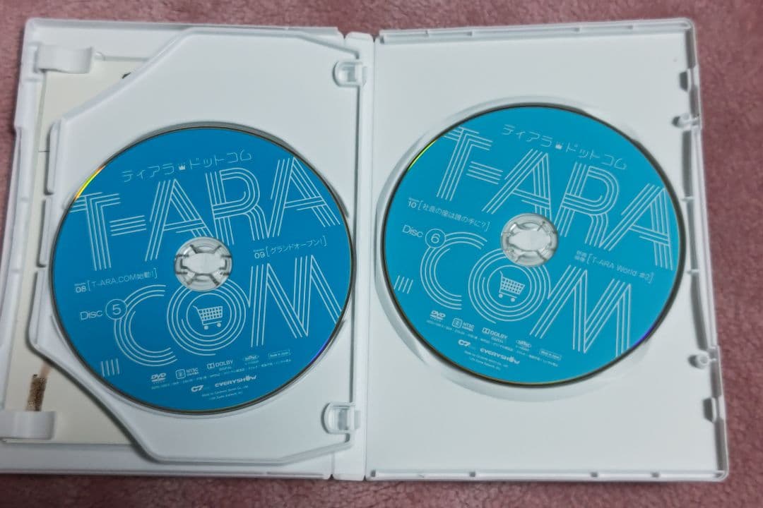 T-ARA　ドットコム　DVD BOX 1.2セット