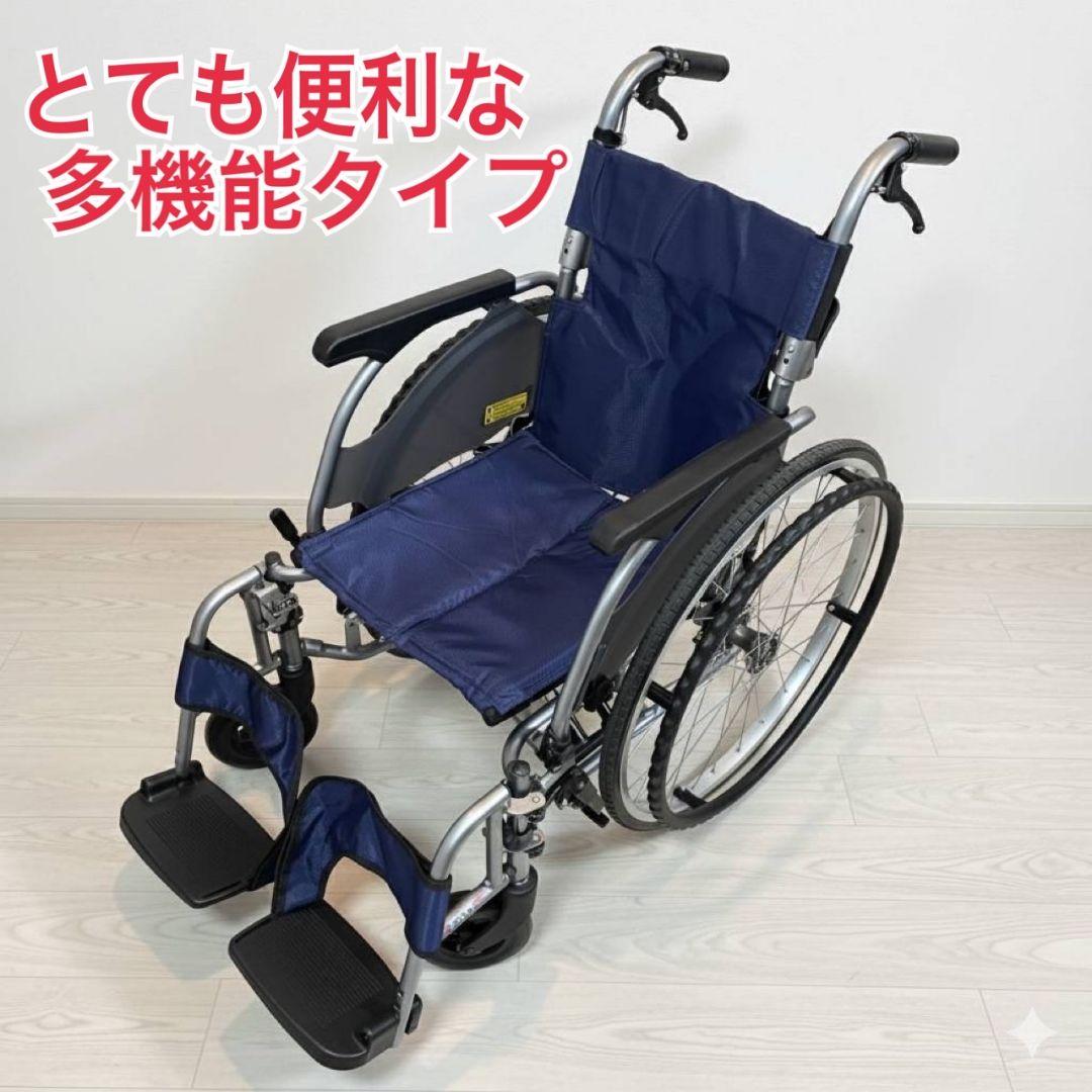 ♿ 自走式 とても便利な多機能タイプ 超軽量 車椅子 ノーパンクタイヤ ⑥