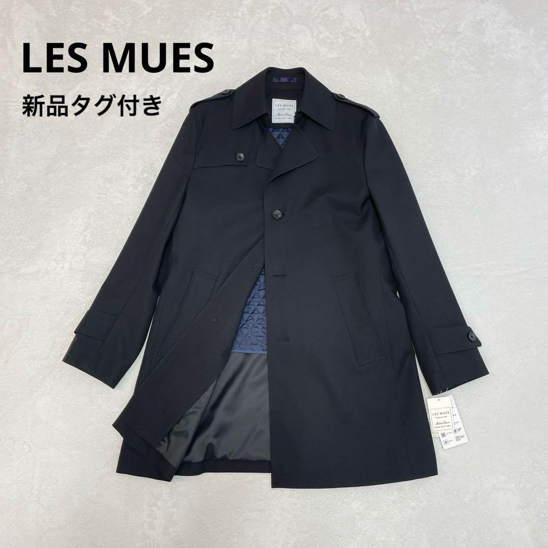 新品タグ付き⭐︎ AOKI LES MUES ステンカラー コート 撥水 発熱 M