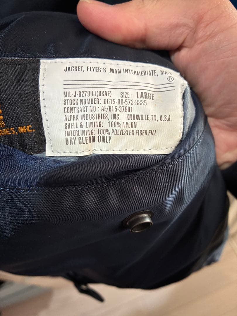 アルファインダストリーズ MA-1 フライトジャケット ネイビー L