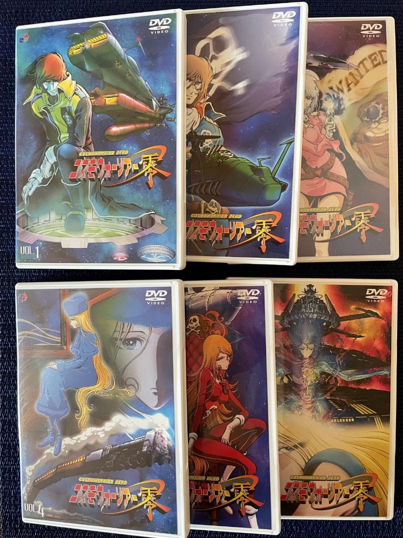 値下げ！【限定生産品】コスモ ウオ－リア零DVD全6巻セットBOX 中古