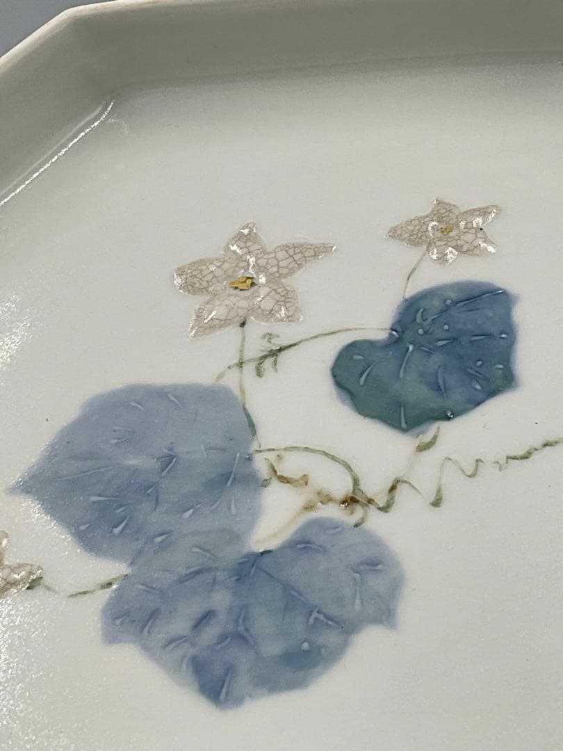 髙木寛子　陶芸