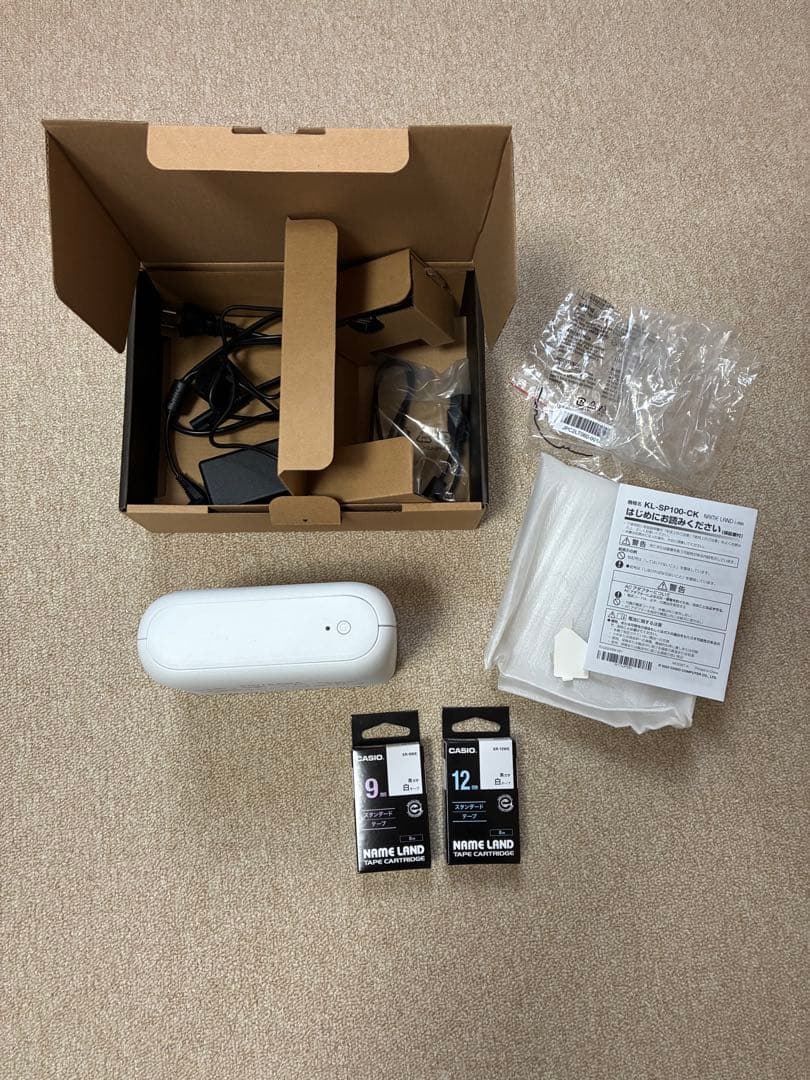ラベルライタ ちいかわモデル NAMELAND i-ma KL-SP100-CK