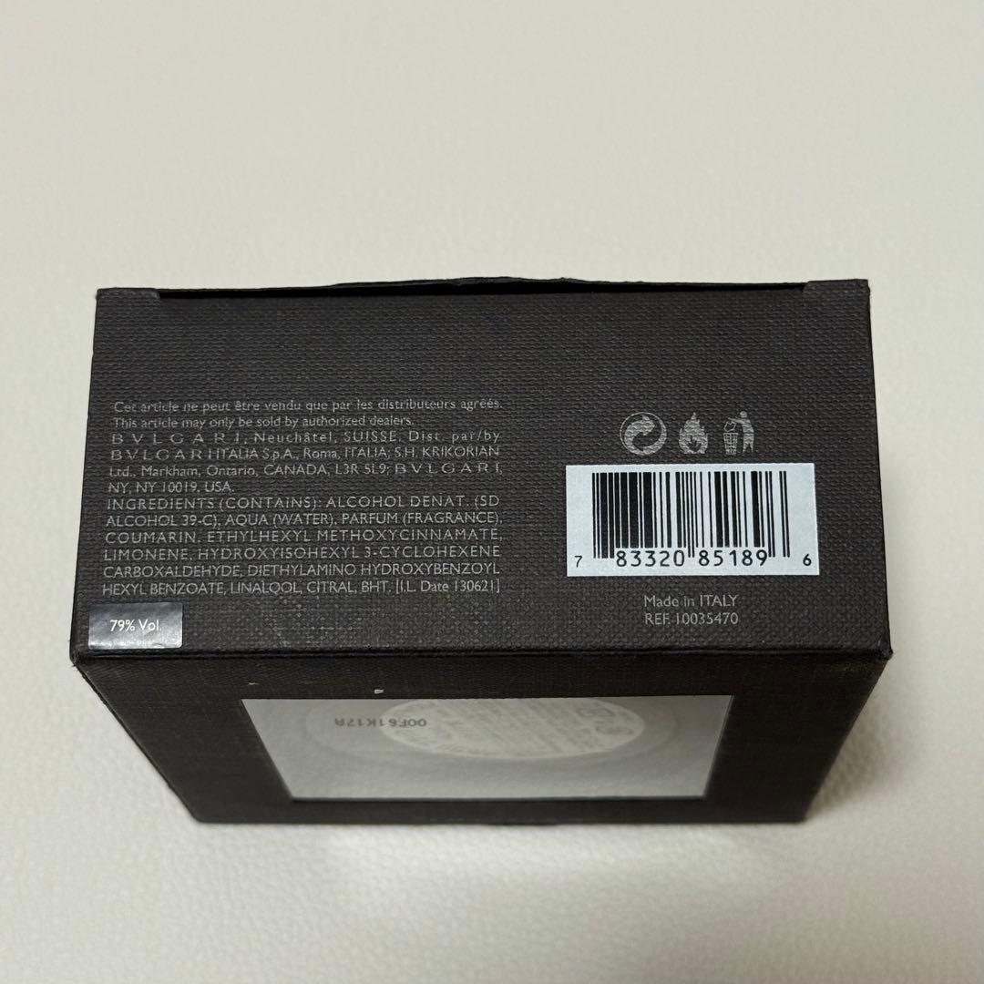 BVLGARI BLACK EDT 40ml 廃盤香水