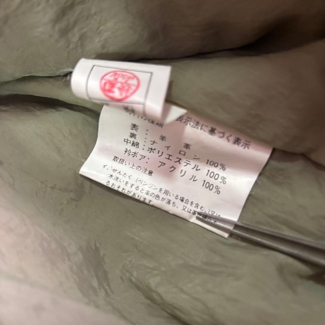 雰囲気◎ G-1 フライトレザージャケット ブラウン 襟ボア L