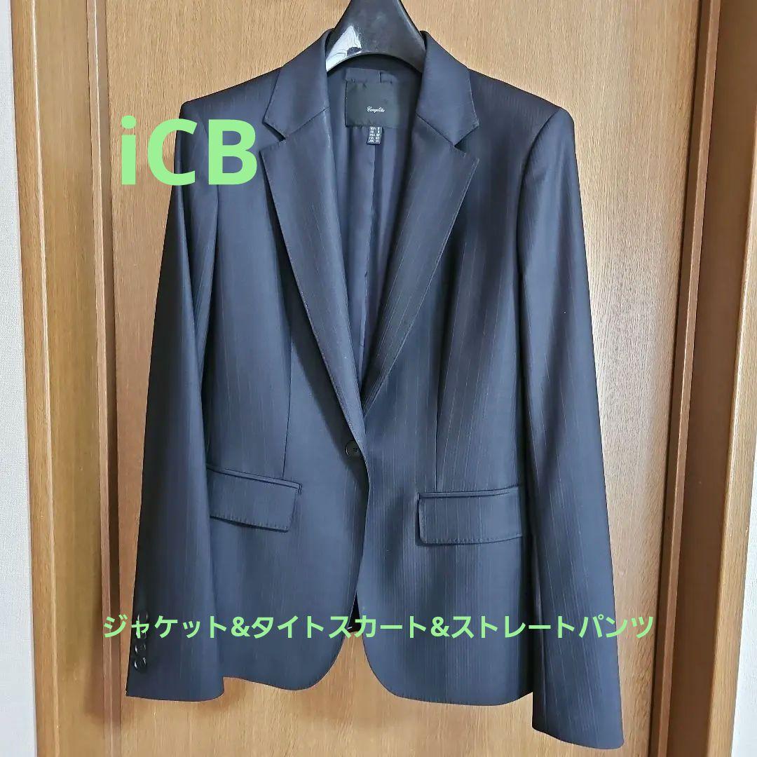 ICB Complete ストライプジャケット&スカート&パンツ