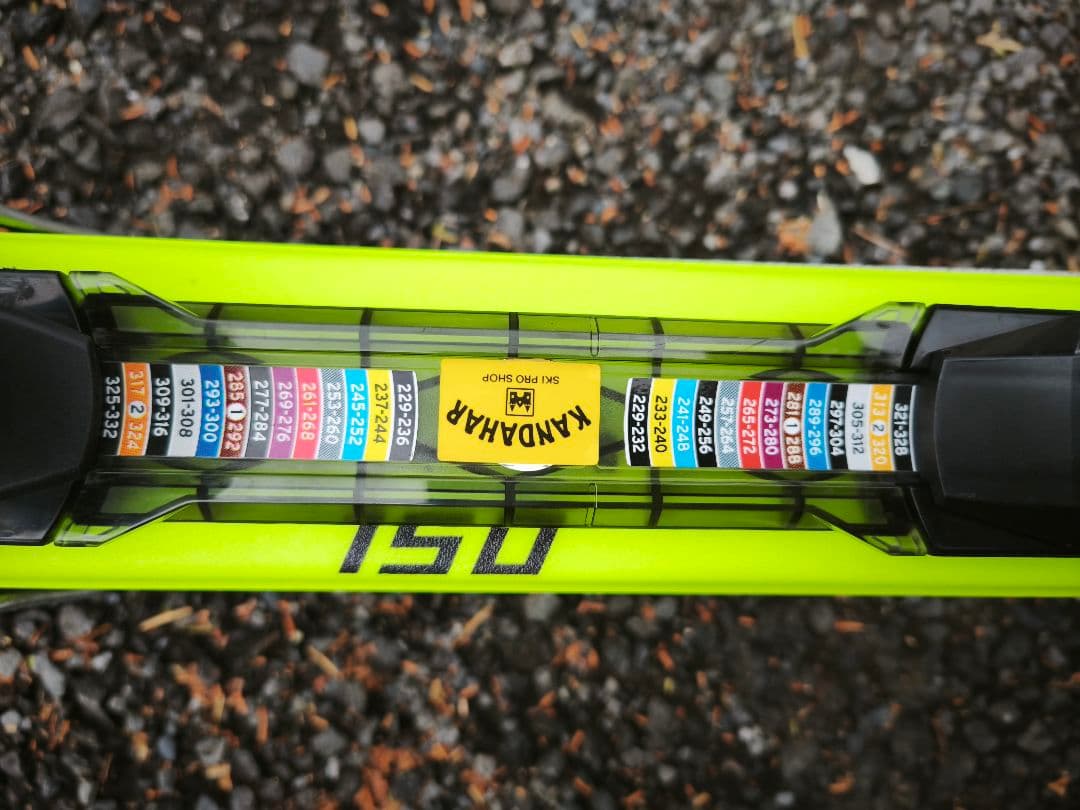 Salomon X-MAX 150cm中古ジュニアスキー 板