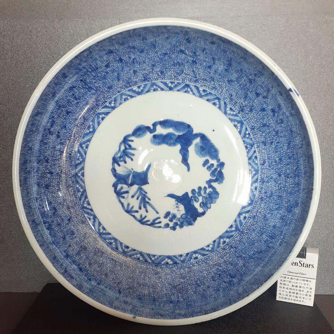 【名品❗️】江戸時代後期　古伊万里　染付　みじん唐草文様　径42.2cm　大鉢