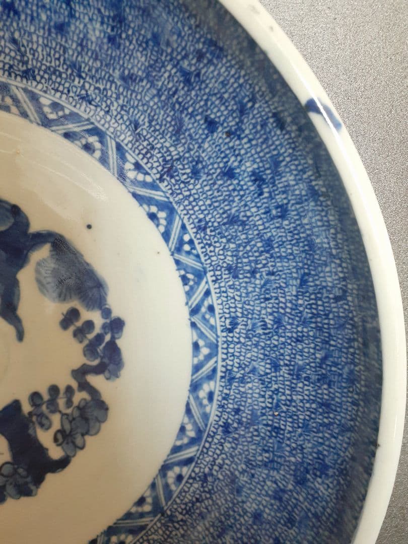 【名品❗️】江戸時代後期　古伊万里　染付　みじん唐草文様　径42.2cm　大鉢