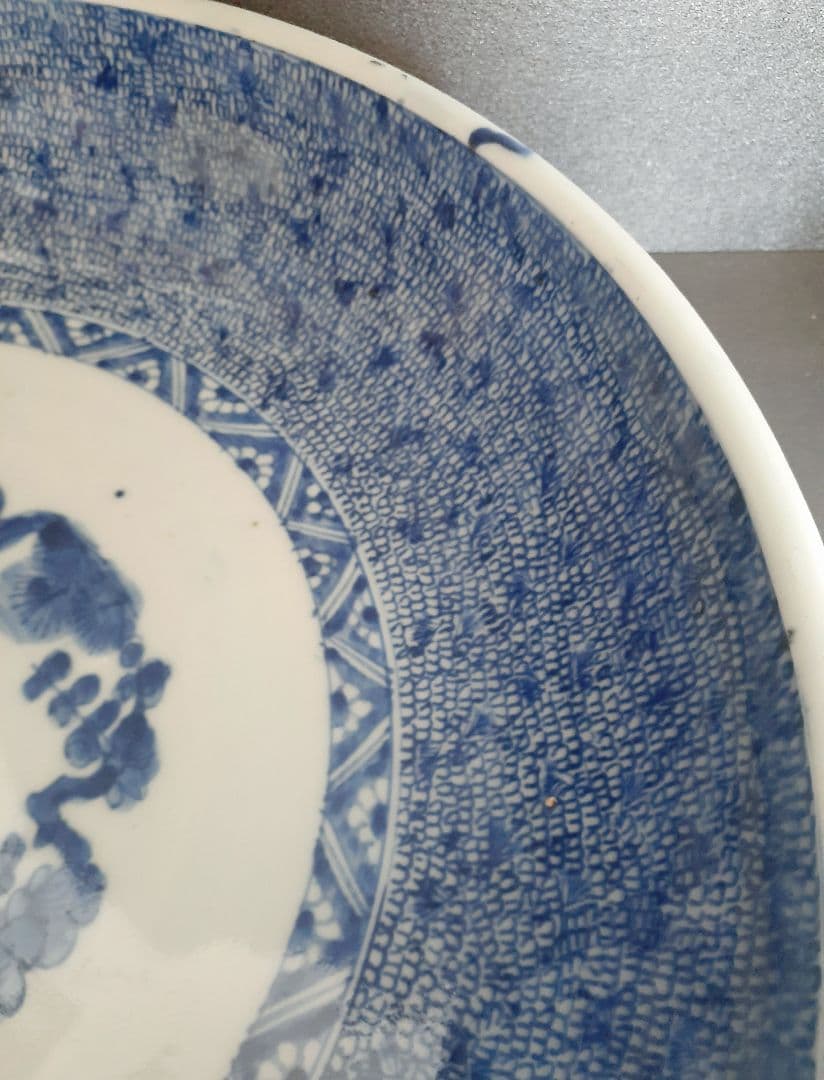 【名品❗️】江戸時代後期　古伊万里　染付　みじん唐草文様　径42.2cm　大鉢