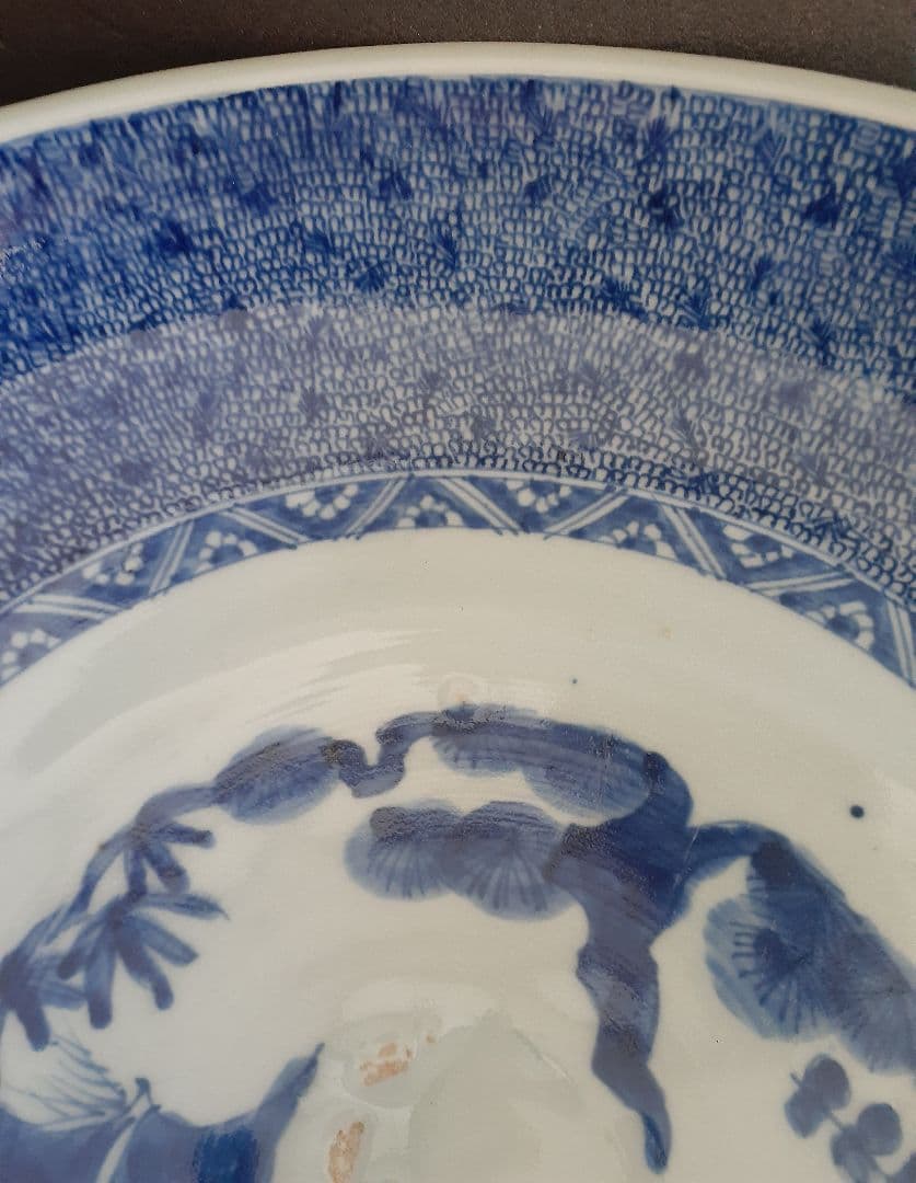 【名品❗️】江戸時代後期　古伊万里　染付　みじん唐草文様　径42.2cm　大鉢