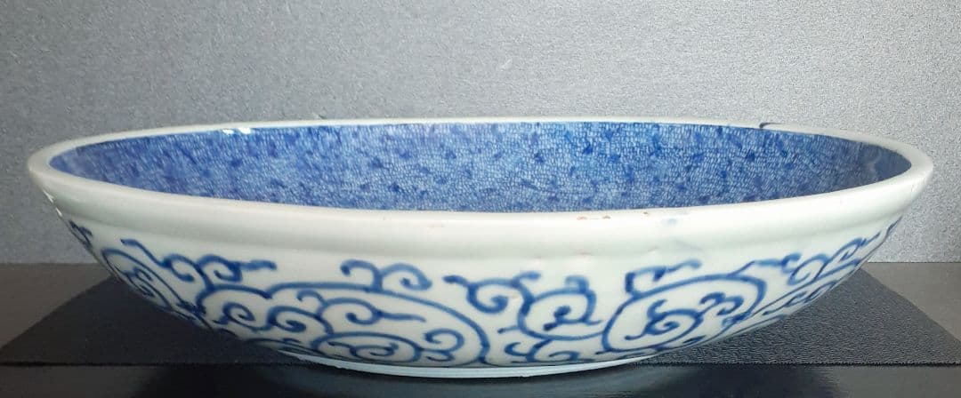 【名品❗️】江戸時代後期　古伊万里　染付　みじん唐草文様　径42.2cm　大鉢