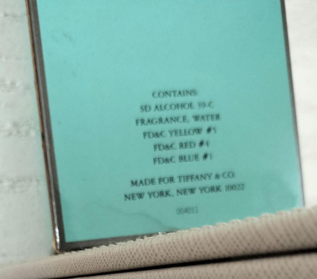 Tiffany For Men コロン　100ml