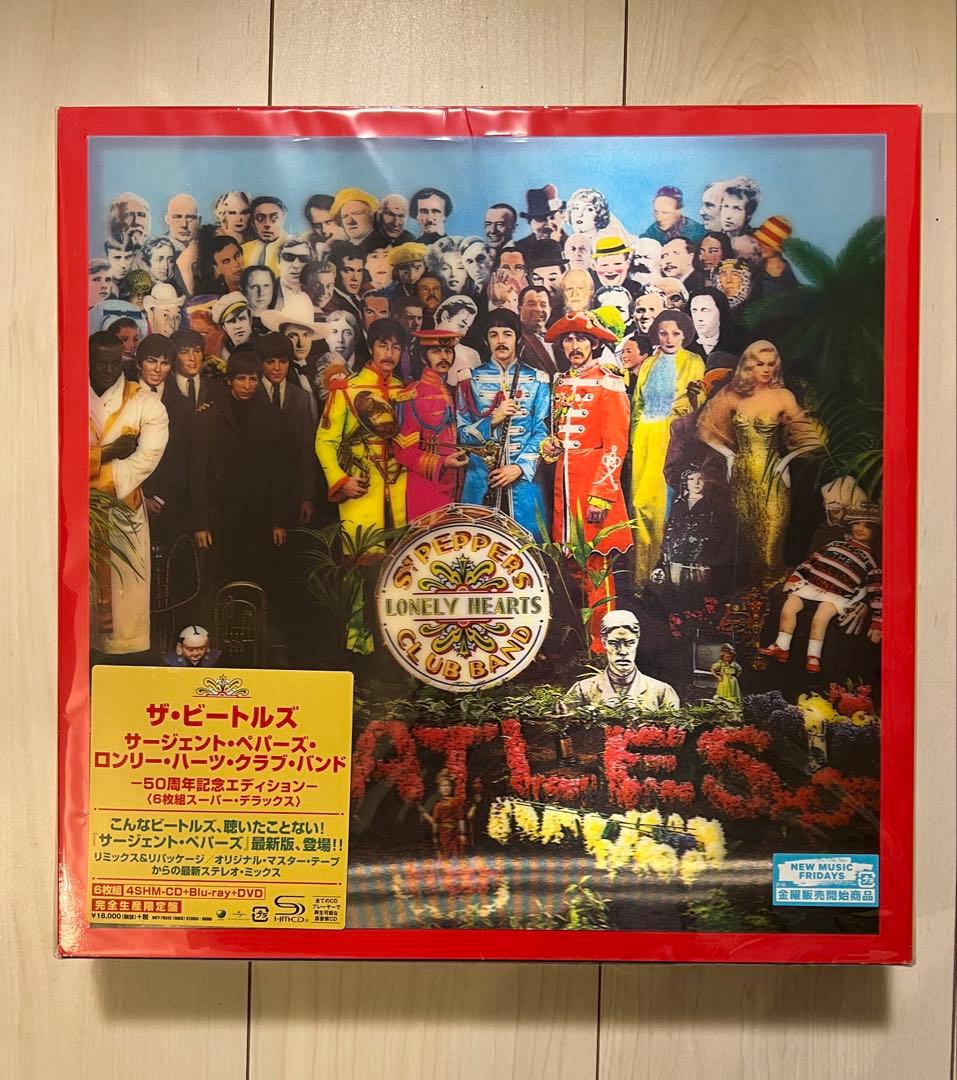 ザ・ビートルズ サージェント・ペパーズ・ロンリー・ハーツ・クラブ・バンド