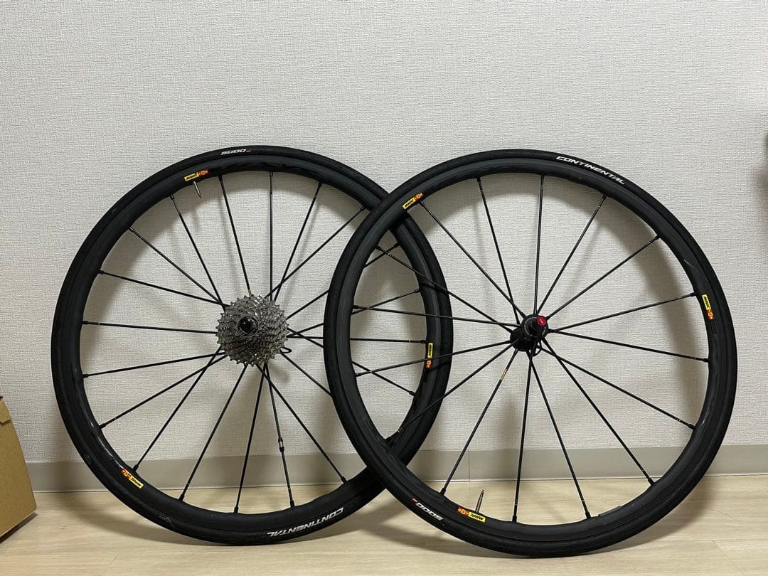 パーツ Mavic R-SYS SLR Exalith