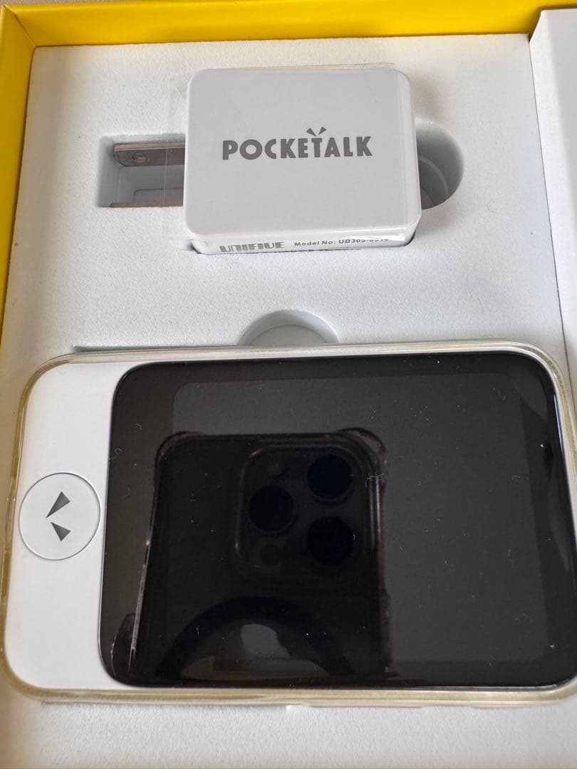 POCKETALK 翻訳機 充電器付き ホワイト