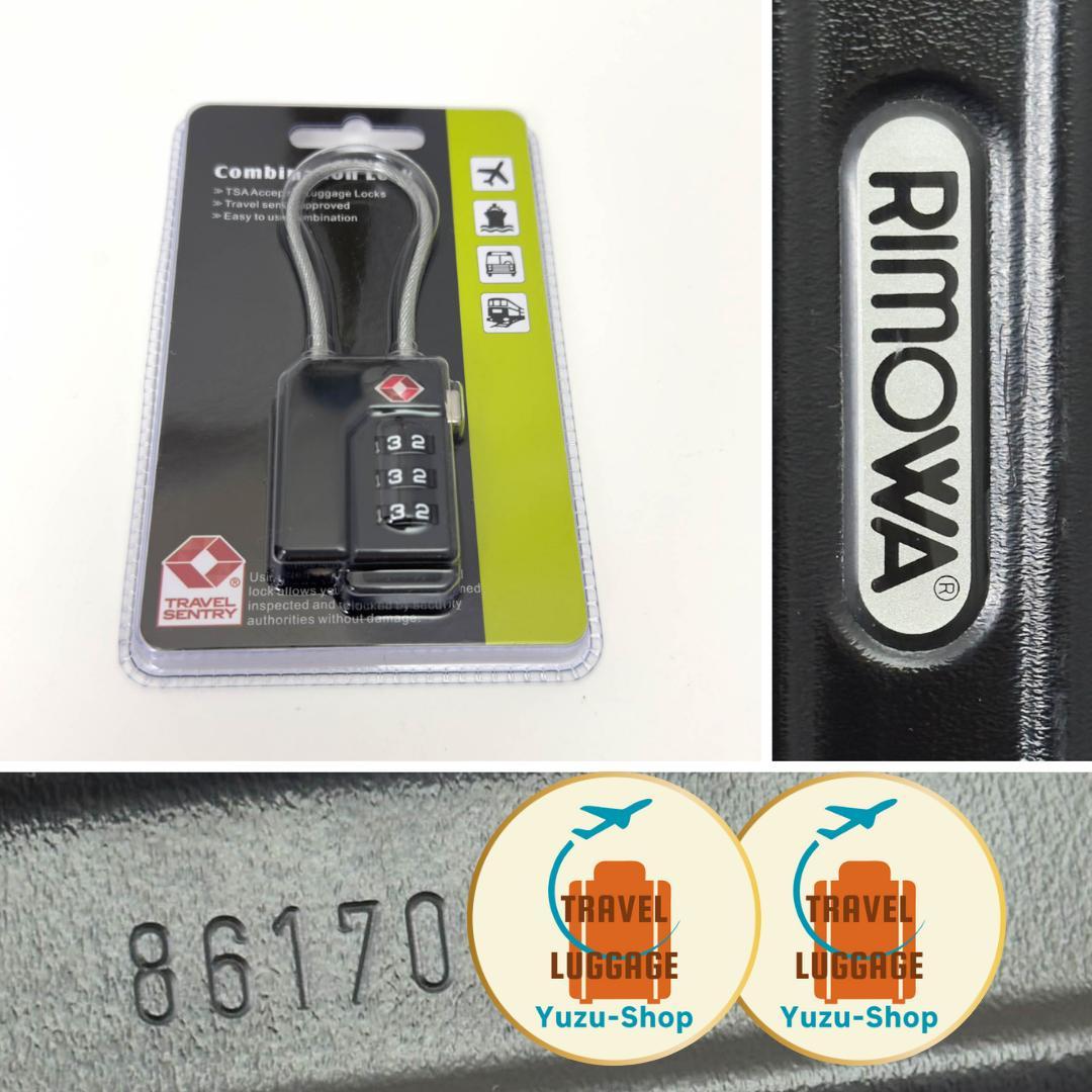 リモワ ボレロ 85L 4輪 TSAロック付属 チェックインL 前面スリーブ 黒