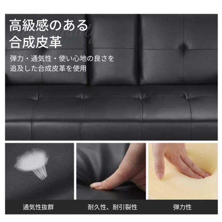 ソファベッド ソファーベッド ソファ ソファー 折りたたみソファベッド 二人掛け