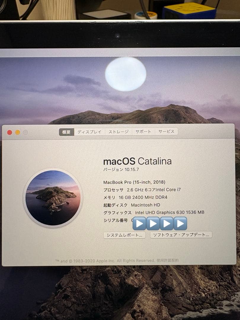 【基板とタッチID】のみA1990 MacBook Pro 15インチ 16㎇