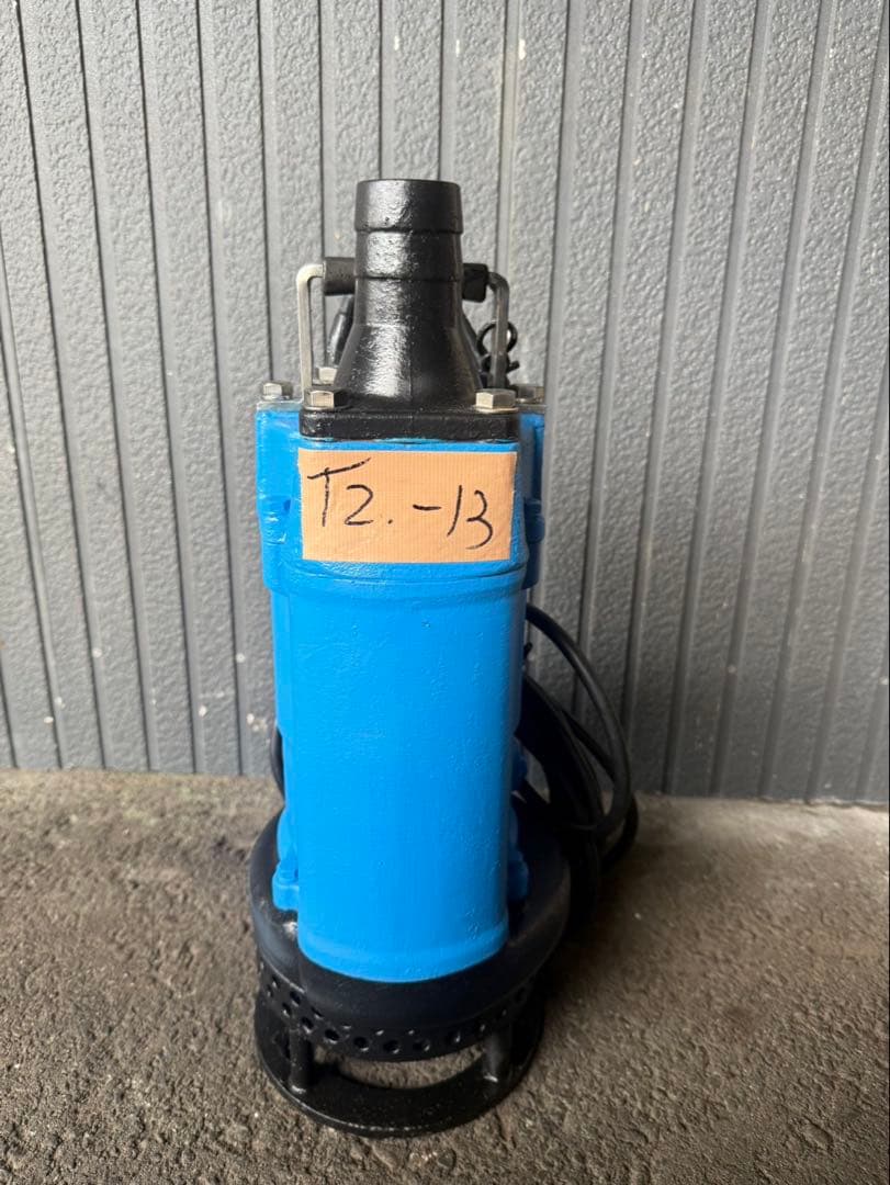 ツルミ KTD22.0 ハイスピンポンプ 工事排水用 2.2kw 三相200V