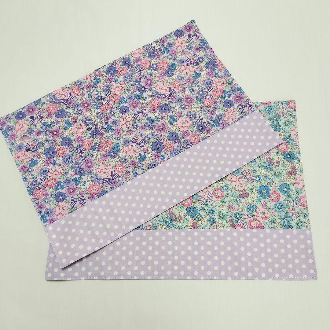 なお様オーダー　入園入学セット　レッスンバッグ　他