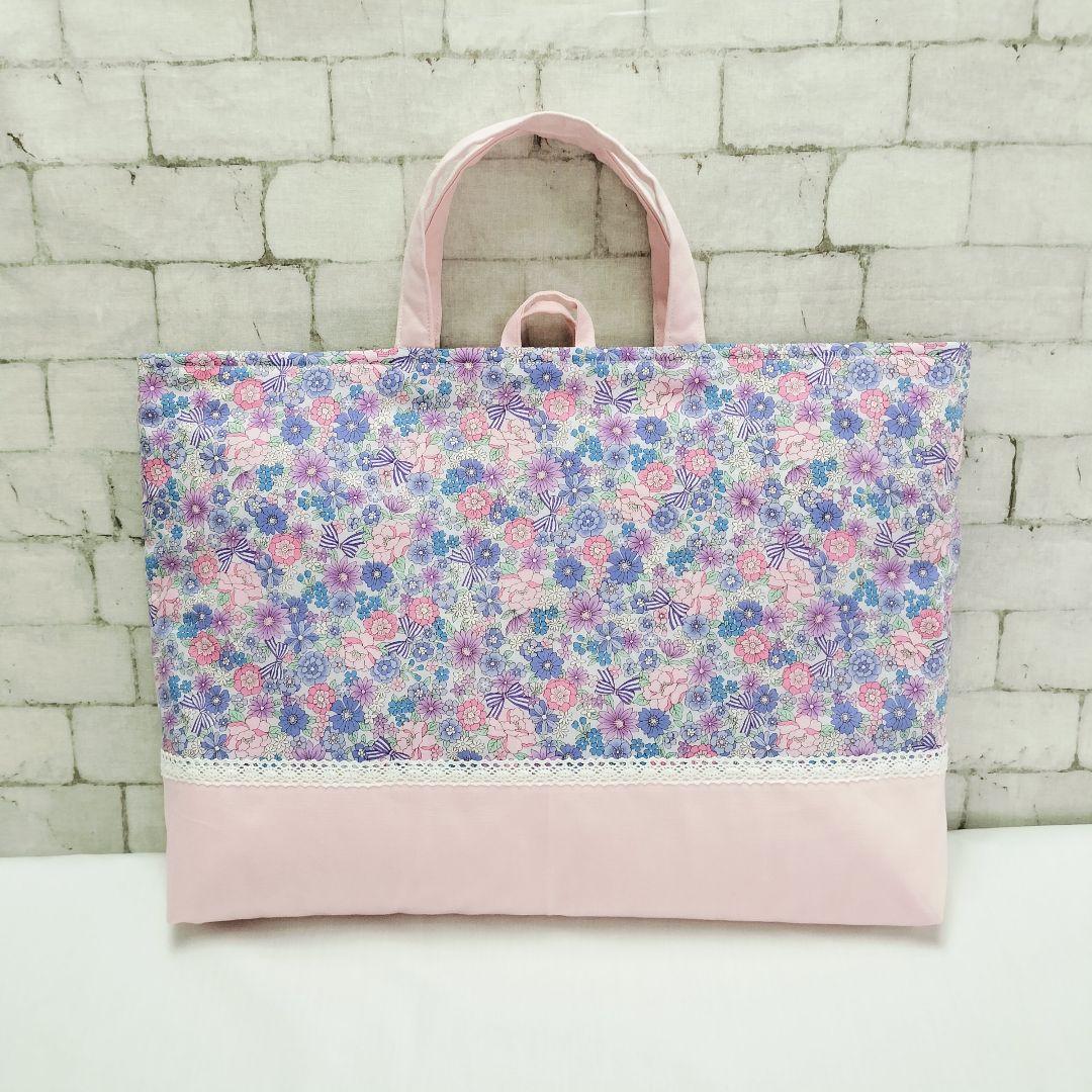 なお様オーダー　入園入学セット　レッスンバッグ　他