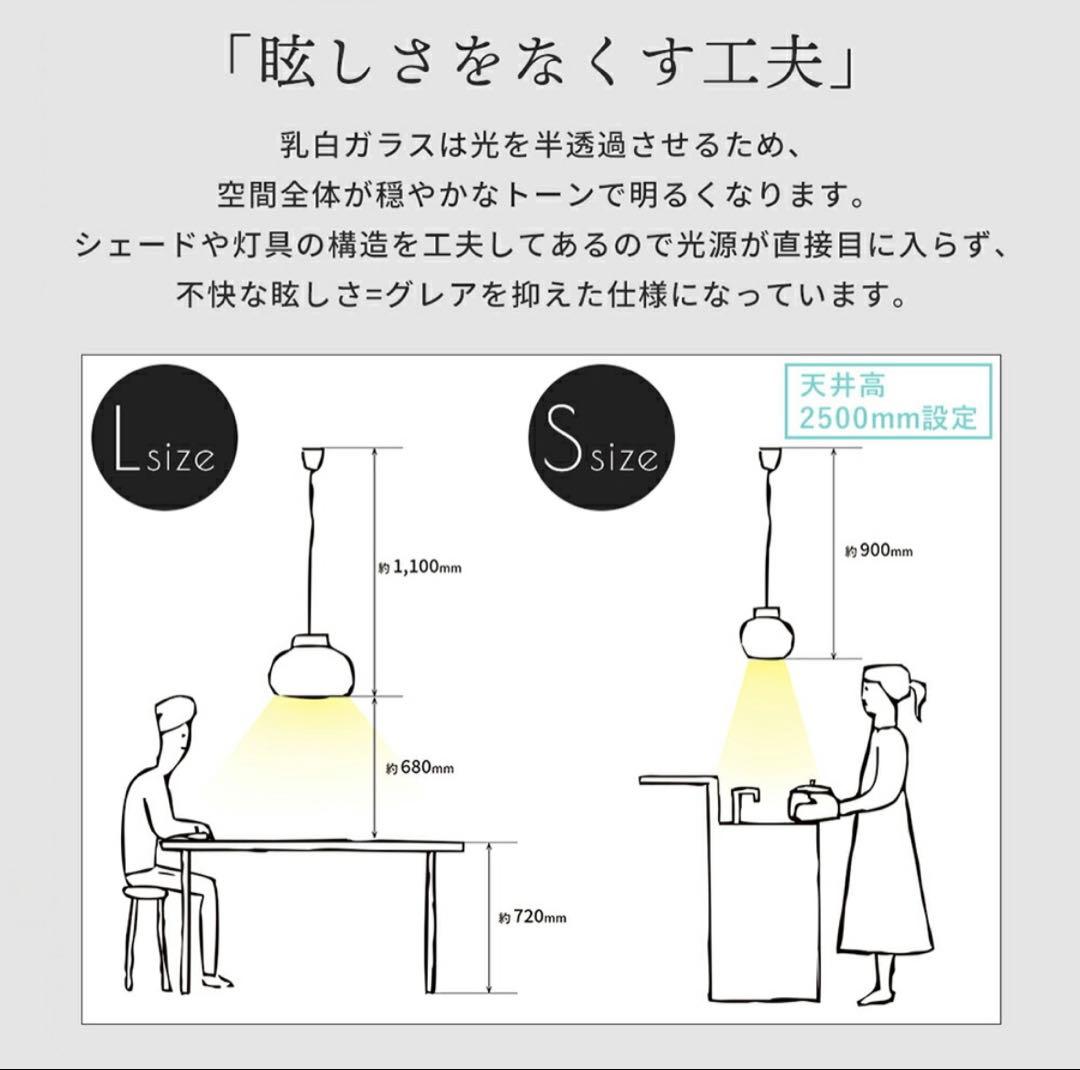 【新品未使用】kom pendant light L ペンダントライト