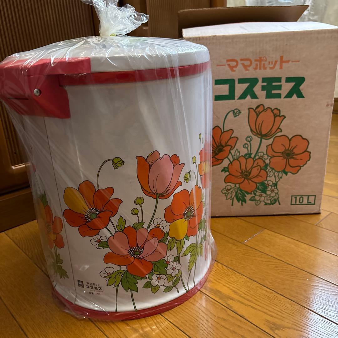 レトロ✴︎花柄ゴミ箱ペダル式✴︎山崎産業